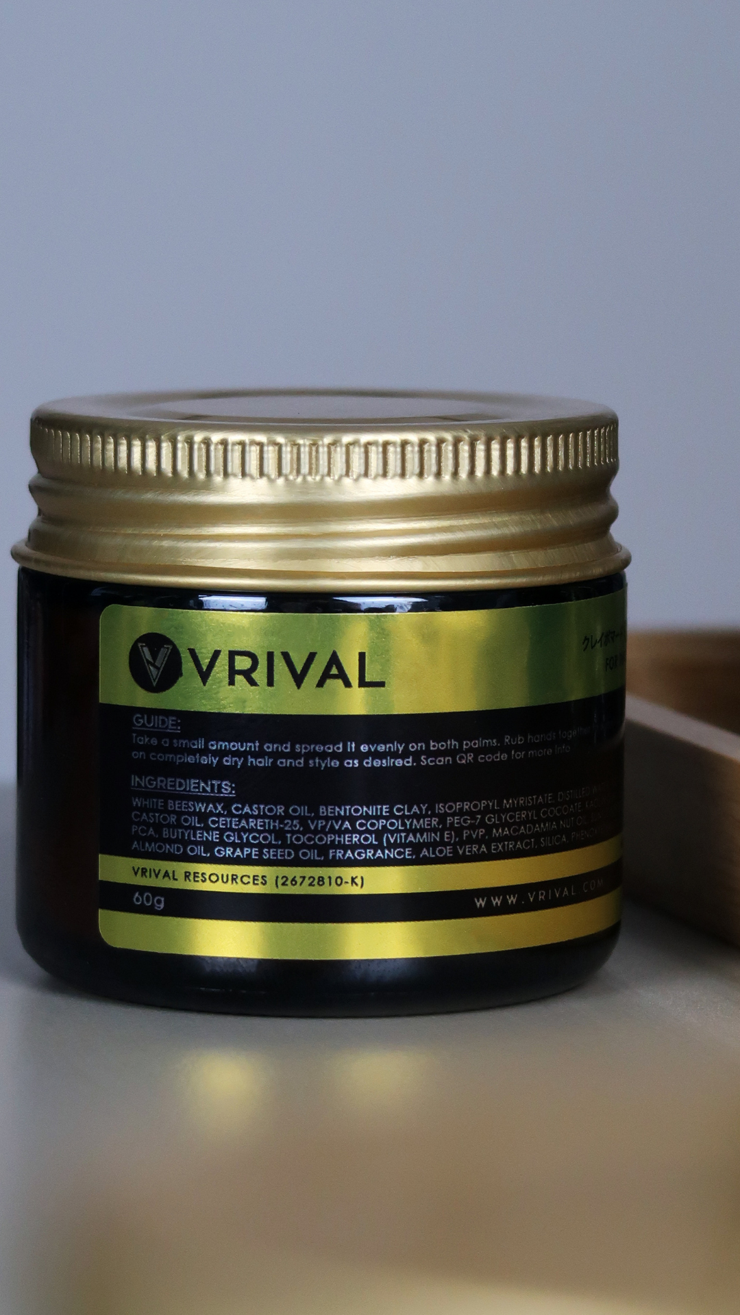 SAVER 2 | Clay Pomade by VRIVAL | 60g