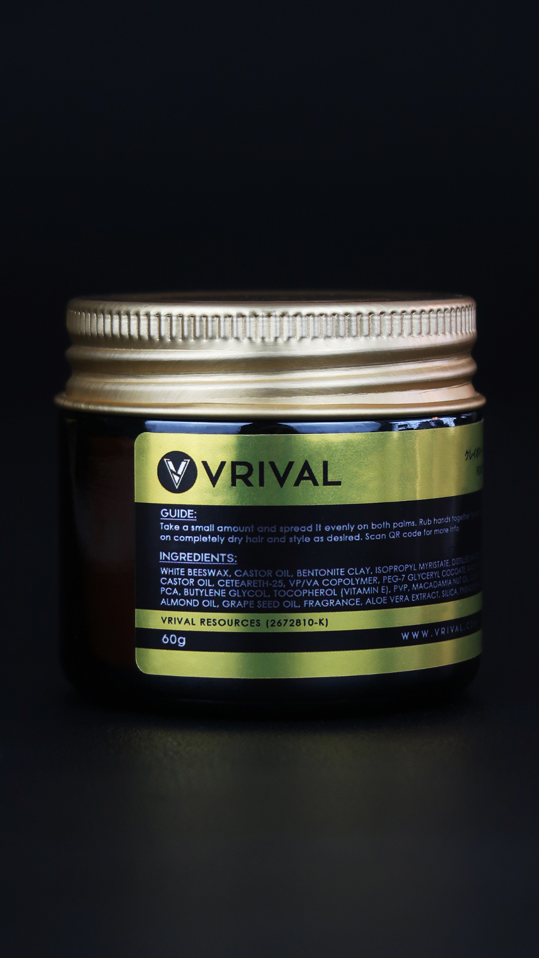 Clay Pomade by VRIVAL | 60g