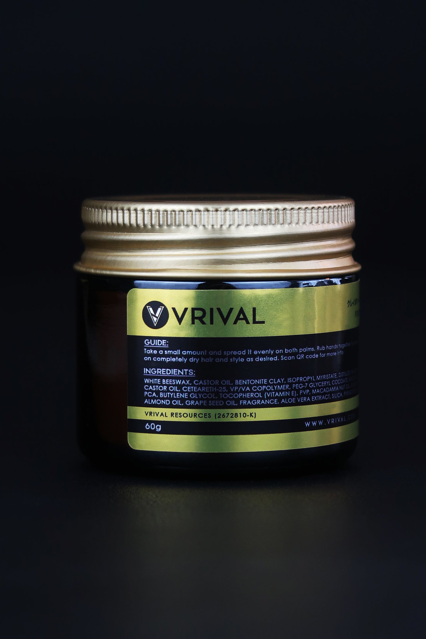 Clay Pomade by VRIVAL | 60g